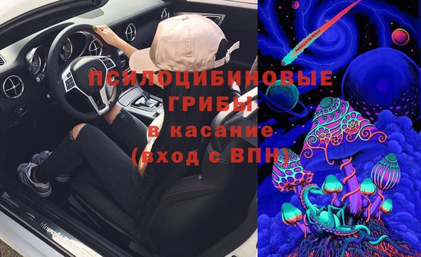 MDMA Premium VHQ Баксан