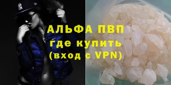 MDMA Premium VHQ Баксан