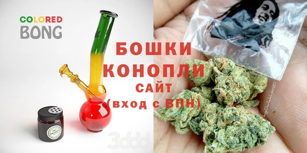 MDMA Premium VHQ Баксан